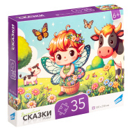 Пазлы детские Dream Makers "35 Сказки 2", 35 элементов