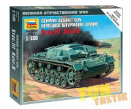 Сборная модель Немецкое штурмовое орудие Stug.III Ausf.B, масштаб 1:100