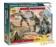 Сборная модель Немецкие парашютисты 1939-42, 1:72