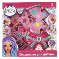 Набор детской косметики Simbat Toys "Милая леди"
