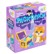 Набор для детского творчества GENIO KIDS-ART «Раскопки»