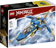 Конструктор LEGO NINJAGO 71784: Самолет-молния ЭВО Джея