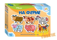 Игра детская комнатная "На ферме" (Малые)