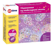 Набор для творчества ON TIME "Украшения из эпоксидной смолы вкусняшки"  20 дет.