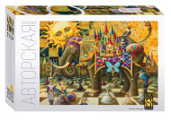 Пазлы Step Puzzle "Большая игра", 1000 элементов