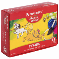 Гуашь BRAUBERG  "МАГИЯ ЦВЕТА", 12 цветов