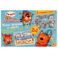 Настольная игра-ходилка УМНЫЕ ИГРЫ "Три Кота и море приключений"