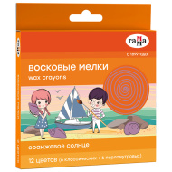 Мелки восковые Гамма "Оранжевое солнце", 12цв., перламутр. + классика