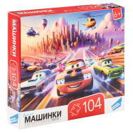 Пазлы детские Dream Makers "104 Машинки", 104 элемента