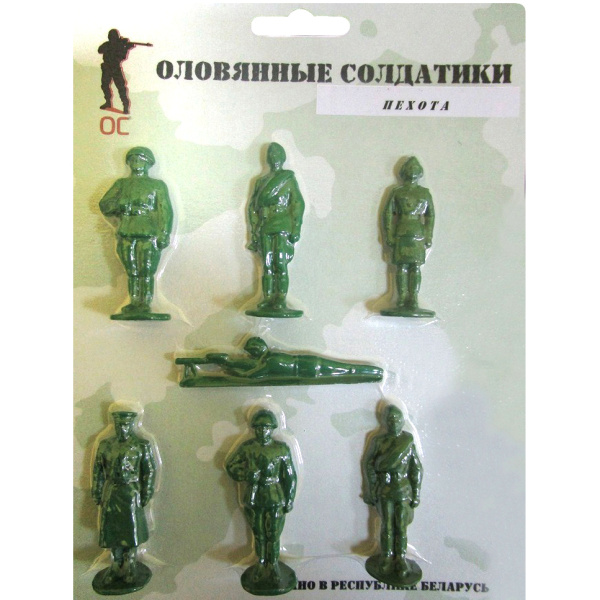 Пехота Магазин В Минске