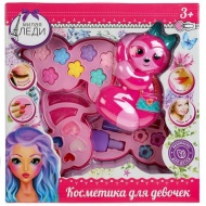 Набор детской косметики Simbat Toys "Милая леди" (тени для век, блеск для губ, губная помада, лак для ногтей, аксессуары)