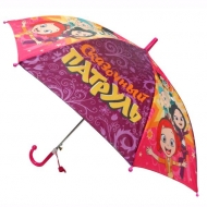 Зонт детский "Сказочный патруль", 45 см