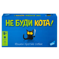 Настольная игра Dream Makers "Не буди кота"