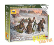 Сборная модель Советский 82-мм миномёт с расчётом 1941-1943 (зима), масштаб  1:100