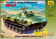 Российская боевая машина пехоты БМД-2 масштаб 1:35