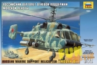 Подарочный набор Российский вертолет огневой поддержки морской пехоты  Ка-29 1:72