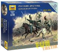 Сборная модель Русские драгуны. Командная группа масштаб 1:72