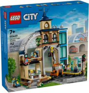 Конструктор LEGO City 60469: Центральный железнодорожный вокзал
