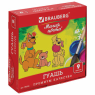 Гуашь BRAUBERG  "МАГИЯ ЦВЕТА", 9 цветов