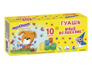 Гуашь ЮНЛАНДИЯ  10 цветов по 20 мл, без кисти, картонная упаковка