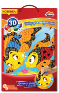 Набор для детского творчества "Мозаика из пластилина: Рыбка Каролина и ее друг"