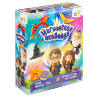 Набор для моделирования GENIO KIDS-ART "Магическая академия"