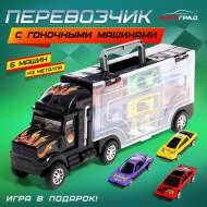 Грузовик - автовоз SIMA-LAND "Перевозчик" набор металлических машинок 6 шт. с игрой Грузовик - автовоз SIMA-LAND "Перевозчик" набор металлических машинок 6 шт. с игрой