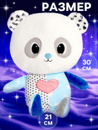 Музыкальная игрушка для засыпания ZABIAKA "Засыпай-ка. Панда", звуковые и световые эффекты Музыкальная игрушка для засыпания ZABIAKA "Засыпай-ка. Панда", звуковые и световые эффекты