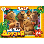 Пазлы SIMBAT TOYS "Милые друзья", 104 элемента