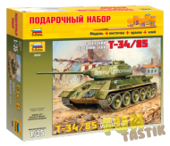 Подарочный набор Советский средний танк Т-34/85 масштаб 1:35