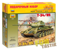 Подарочный набор Советский средний танк Т-34/85 масштаб 1:35